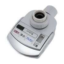 楽天市場】浄水器 tk8051 部品の通販 