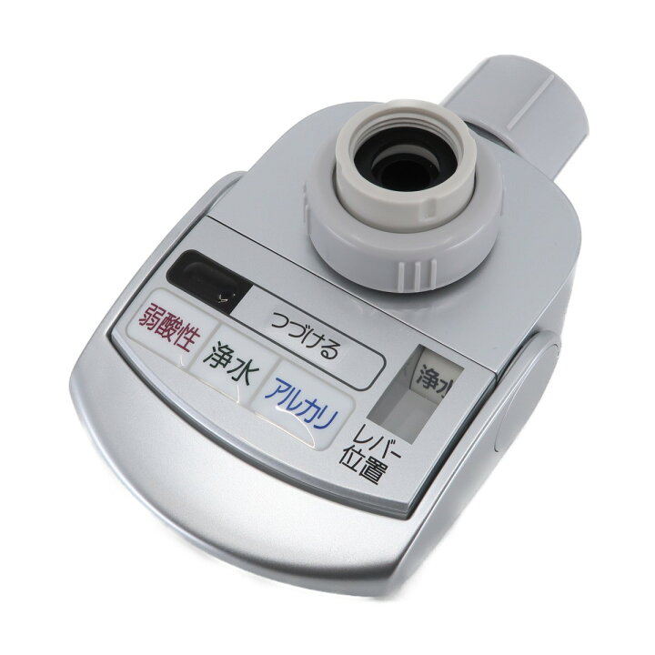 楽天市場】TK8050S7657 パナソニック アルカリイオン 整水器 製水器 水 