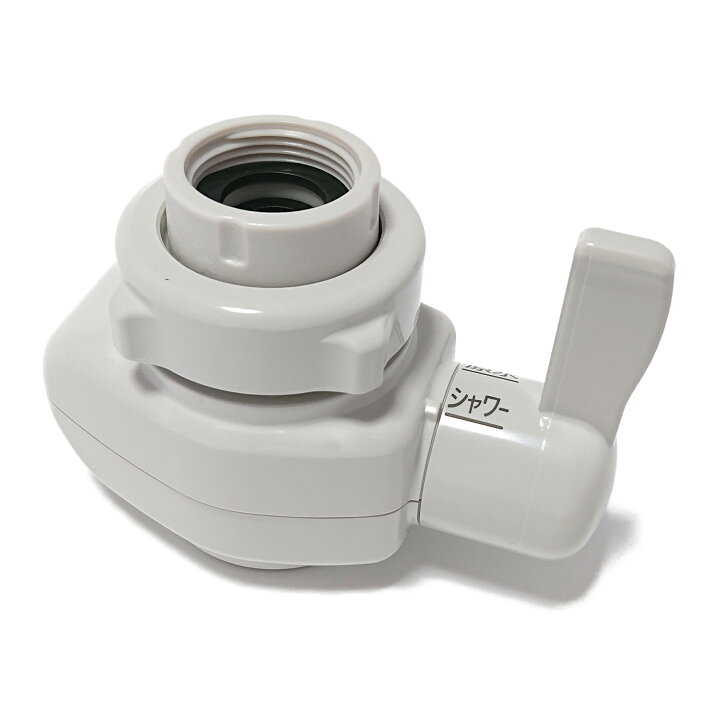 楽天市場】TKAS43H4098 パナソニック アルカリイオン 整水器 製水器 