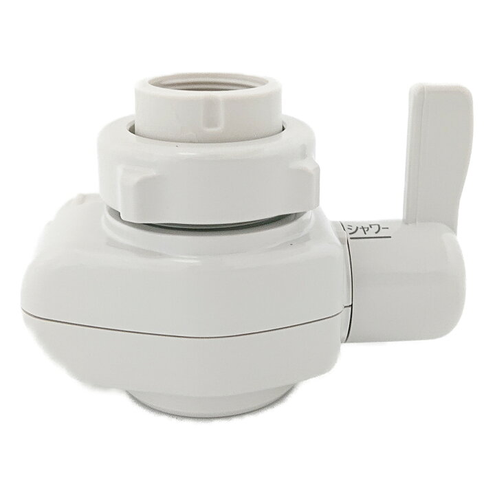 楽天市場】TKAS43H4098 パナソニック アルカリイオン 整水器 製水器  