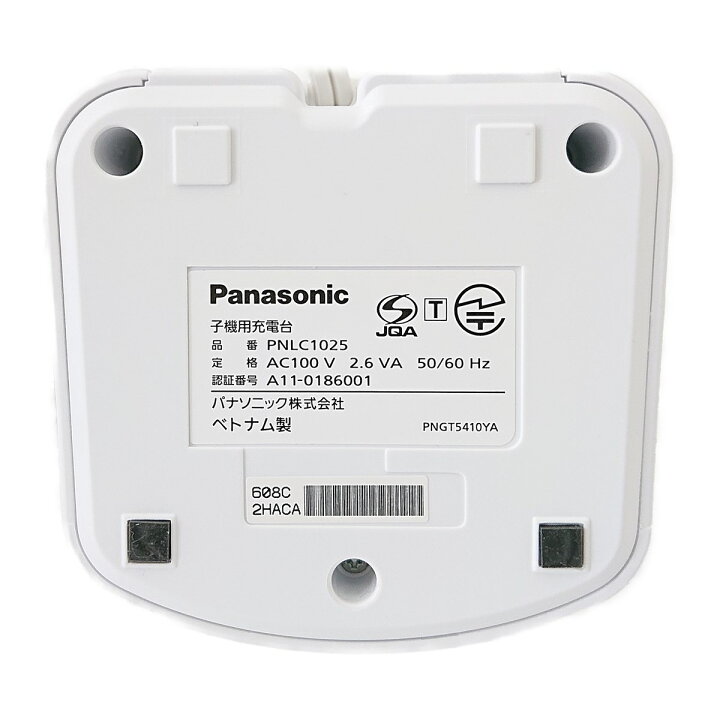 楽天市場】PNVLWD608C 本体記載品番 PNLC1025 パナソニック テレビ 