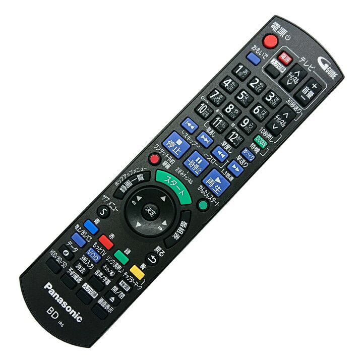 楽天市場】N2QAYB000919 パナソニック ブルーレイ ディーガ DIGA用 リモコン DMR-BWT660対応 新品 純正 交換用 部品 Panasonic : セレクトショップ 2CUBE 楽天市場】N2QAYB000919 パナソニック ブルーレイ ディーガ DIGA用 リモコン DMR-BWT660対応 新品 純正 交換用 部品 Panasonic : セレクトショップ 2CUBE
