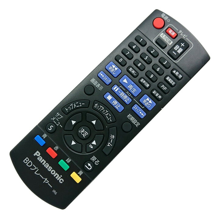 楽天市場】N2QAYB001037 パナソニック ブルーレイ プレーヤー用  
