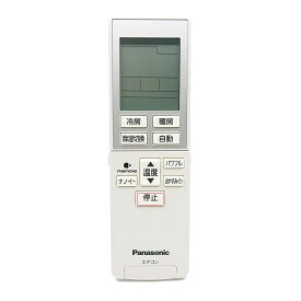 A75C3951 パナソニック エアコン用 リモコン CWA75C3952X 新品 純正 交換用 部品 Panasonic