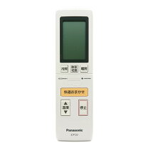 楽天市場】cs 223 リモコンの通販