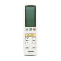 楽天市場】cs 562cxr2 w リモコンの通販