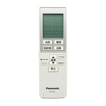 楽天市場】cs−j225cの通販