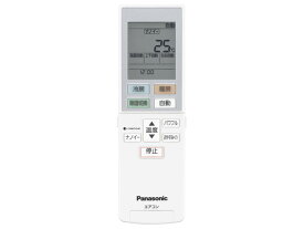 ACXA75C00560 パナソニック エアコン用 リモコン ACRA75C00570X 新品 純正 交換用 部品 Panasonic