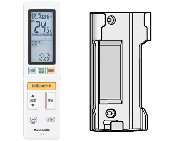 Panasonic エアコン エコナビ nanoe 取外しあり