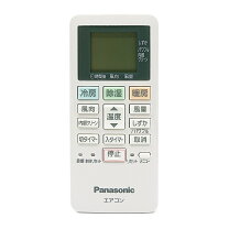 楽天市場】cs 228 cfの通販