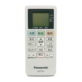 ACXA75C15870 パナソニック エアコン用 リモコン ACRA75C15860X 新品 純正 交換用 部品 Panasonic