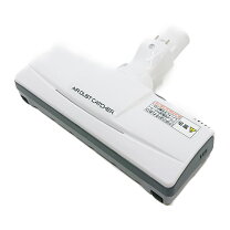 楽天市場】掃除機 サイクロン mc-sr36g-nの通販