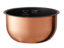 楽天市場】炊飯器 内釜 パナソニックsr－hve1550の通販