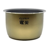 ARE50-G99 パナソニック 炊飯器用 内釜 内なべ SR-SPX186対応 新品 純正 交換用 部品 Panasonic