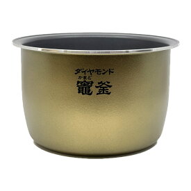ARE50-G99 パナソニック 炊飯器用 内釜 内なべ SR-SPX186対応 新品 純正 交換用 部品 Panasonic