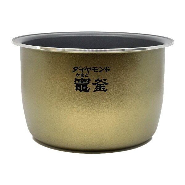 ARE50-G99 パナソニック 炊飯器用 内釜 内なべ SR-SPX186対応 新品 純正 交換用 部品 Panasonic