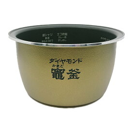 ARE50-H00 パナソニック 炊飯器用 内釜 内なべ SR-SPX106対応 新品 純正 交換用 部品 Panasonic