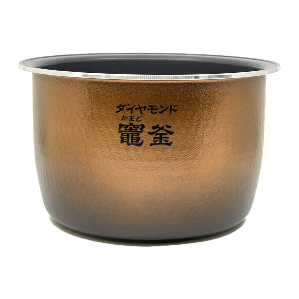 ARE50-H41 パナソニック 炊飯器用 内釜 内なべ SR-SPX187対応 新品 純正 交換用 部品 Panasonic