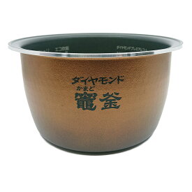 ARE50-H42 パナソニック 炊飯器用 内釜 内なべ SR-SPX107対応 新品 純正 交換用 部品 Panasonic