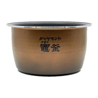 ARE50-H42 パナソニック 炊飯器用 内釜 内なべ SR-SPX107対応 新品 純正 交換用 部品 Panasonic