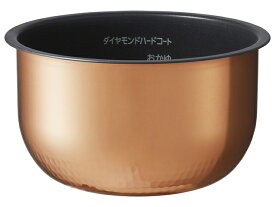 ARE50-H74 パナソニック 炊飯器用 内釜 内なべ 純正 交換用 部品 Panasonic