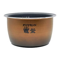 ARE50-J42 パナソニック 炊飯器用 内釜 内なべ SR-WSX107S対応 新品 純正 交換用 部品 Panasonic