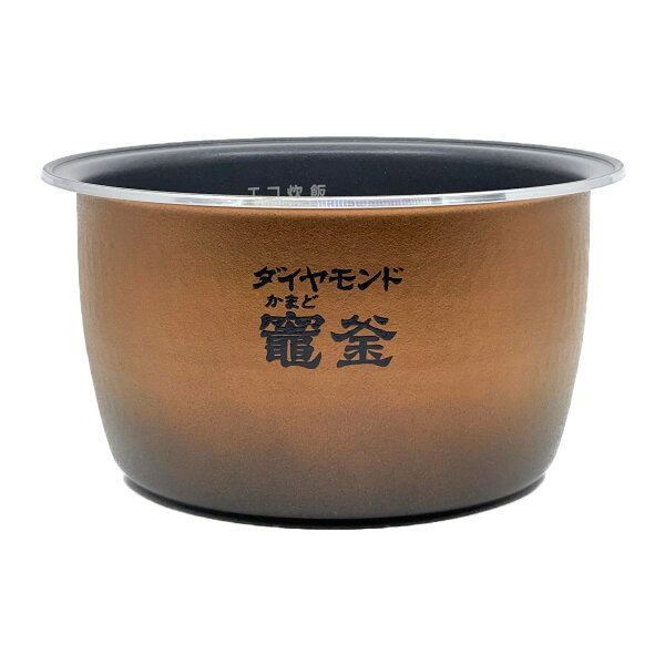 ARE50-J42 パナソニック 炊飯器用 内釜 内なべ SR-WSX107S対応 新品 純正 交換用 部品 Panasonic
