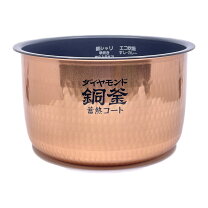 楽天市場】sr-hx180の通販