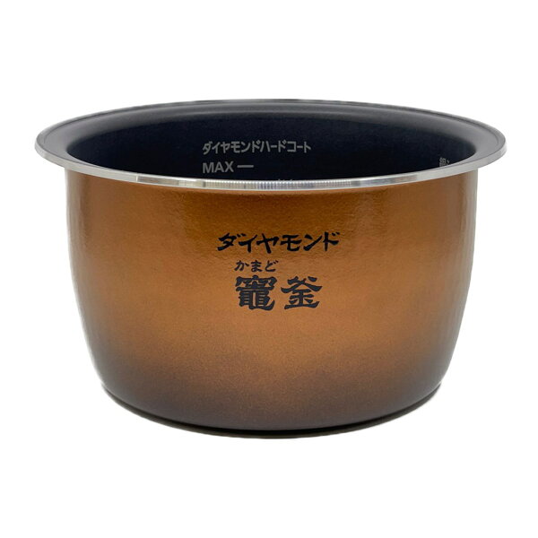 ARE50-K13 パナソニック 炊飯器用 内釜 内なべ SR-SPA108・SR-PW108対応 新品 純正 交換用 部品 Panasonic