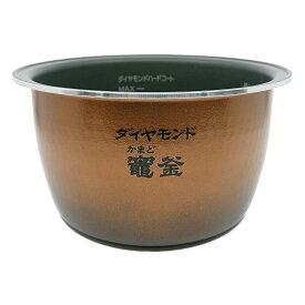 ARE50-K13 パナソニック 炊飯器用 内釜 内なべ SR-SPA108・SR-PW108対応 新品 純正 交換用 部品 Panasonic