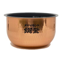 楽天市場】sr-fx109yの通販