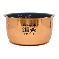 楽天市場】パナソニック 炊飯 sr-pb10e6の通販