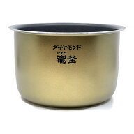 ARE50-L45 パナソニック 炊飯器用 内釜 内なべ SR-MPA180・SR-PA186・SR-PA187・SR-PA188・SR-PA189対応 …