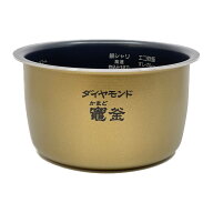 ARE50-L461 パナソニック 炊飯器用 内釜 内なべ SR-PA106・SR-PA107・SR-PA108・SR-PA109・SR-MPA100対応…