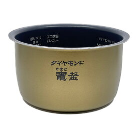 ARE50-L481 パナソニック 炊飯器用 内釜 内なべ SR-PB106・SR-PB107・SR-PB108・SR-PB109・SR-MPB100対応 新品 純正 交換用 部品 Panasonic