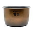 ARE50-M19 パナソニック 炊飯器用 内釜 内なべ SR-CVSX180・SR-VSX180・SR-VSX181・SR-VSX188・SR-VSX189対応 新品 純…