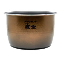 楽天市場】panasonic 炊飯器 sr-vsx181の通販