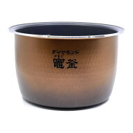 ARE50-M191 パナソニック 炊飯器用 内釜 内なべ SR-CVSX180・SR-VSX180・SR-VSX181・SR-VSX189対応 新品 …