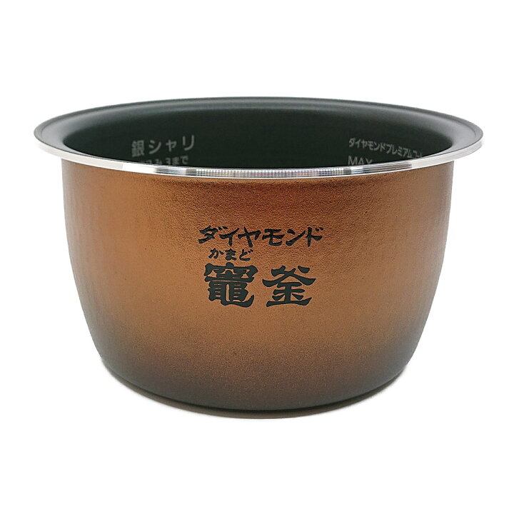 楽天市場】ARE50-M24 パナソニック 炊飯器用 内釜 内なべ SR-SSX101 