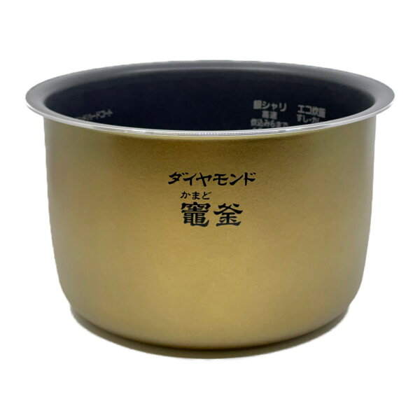 ARE50-M50 パナソニック 炊飯器用 内釜 内なべ SR-MPA18E8・SR-PA18E4・SR-PA18E5・SR-PA18E6・SR-PA18E7対応 新品 純正 交換用 部品 Panasonic