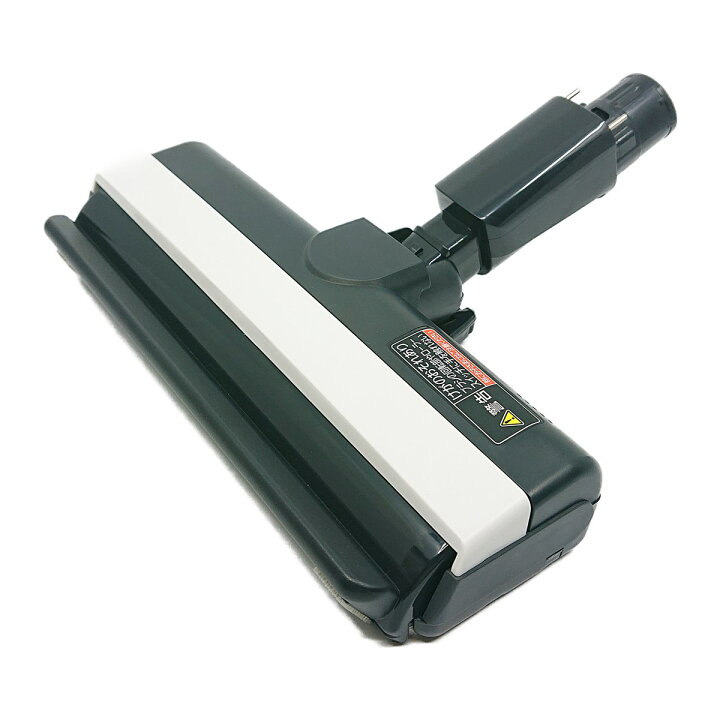 楽天市場】AVV85P-TY0W パナソニック 掃除機 コードレス スティック型  