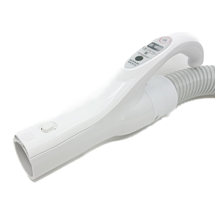 楽天市場】AVV94P-V50L パナソニック 本体記載品番 AVV94P0-V5 掃除機 