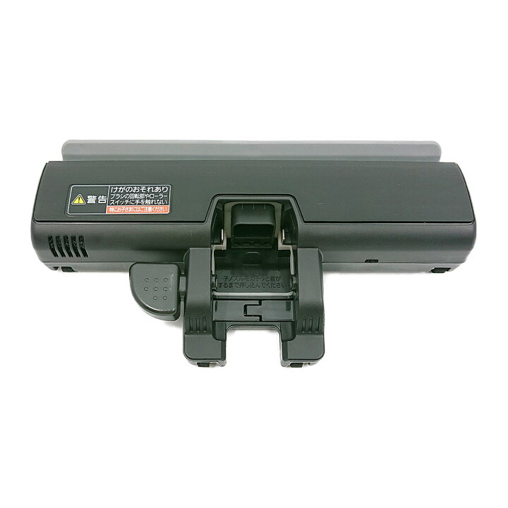 楽天市場】AVV99R-QQ0K パナソニック 掃除機 コードレス スティック型 
