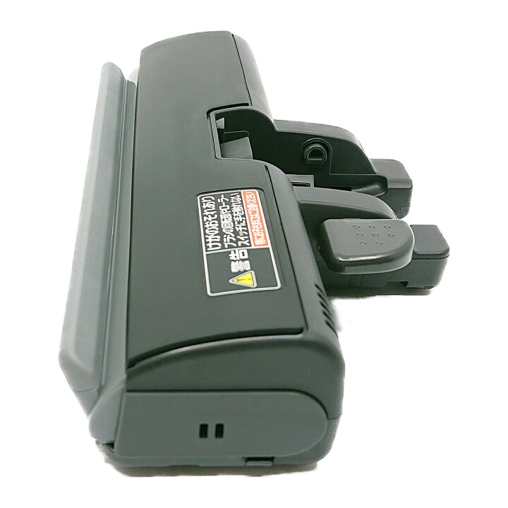 楽天市場】AVV99R-QQ0K パナソニック 掃除機 コードレス スティック型 