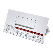 楽天市場】panasonic 乾燥フィルター axw003wa0xw0の通販