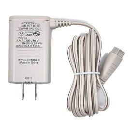 ESWH81W7657 パナソニック 本体記載品番 RC1-80 白系 ホワイト系 電動歯ブラシ・脱毛器・美顔器・美容器ほか用 充電器 ACアダプター 新品 純正 交換用 部品 Panasonic
