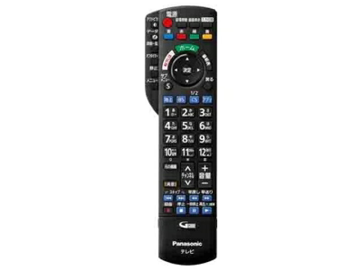 楽天市場】N2QAYB001066 パナソニック テレビ ビエラ VIERA用 リモコン 