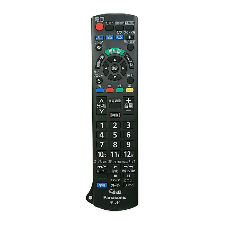 楽天市場】N2QAYB001070 パナソニック テレビ ビエラ VIERA用 リモコン 