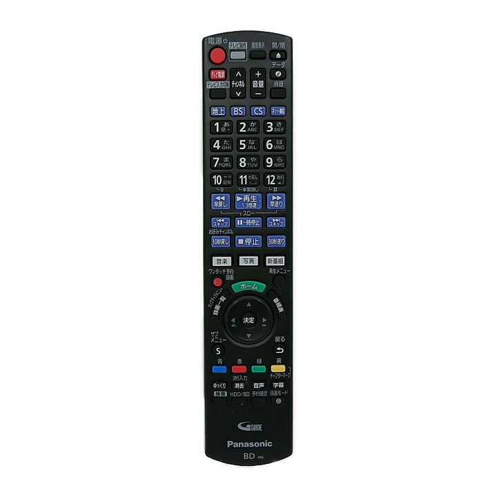 楽天市場】N2QAYB001249 パナソニック ブルーレイ ディーガ DIGA用  