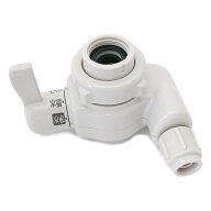 TKHS90H4097 パナソニック アルカリイオン 整水器 製水器 生成器 水切替え 水切換レバー 新品 純正 交換…